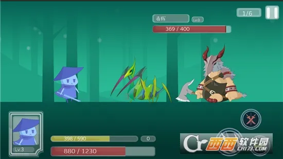 ��»���2026�ٷ�����v1.0.3.9 �ٷ������ͼ1