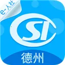 ��������(�籣����ƽ̨)