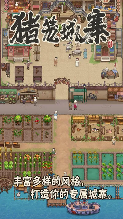 ������կ��׿���ֻ���