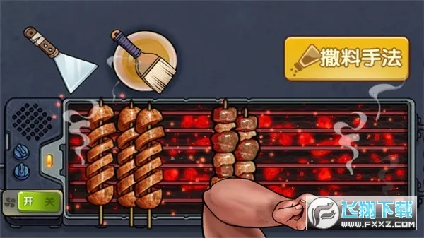 ����һ����2026���°汾v1.0.0 ��Ѱ��ͼ0