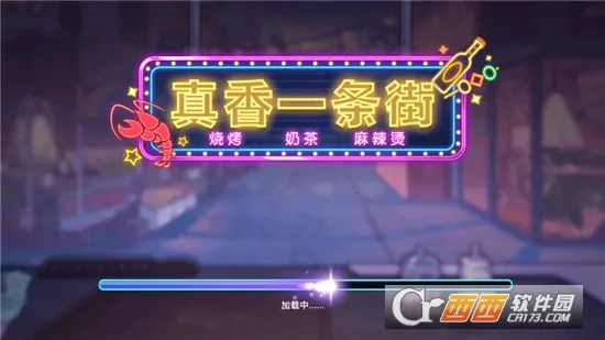 ����һ����2026���°汾