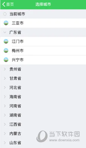 �׹���(������������)