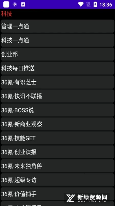 ���FM�����ֻ���