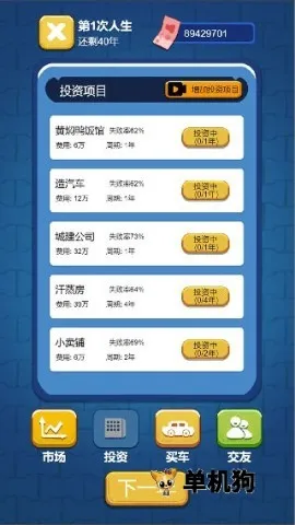 �Ȼ���һ����2026�ٷ����°汾