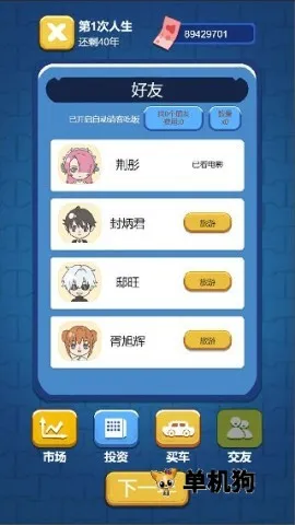 �Ȼ���һ����2026�ٷ����°汾