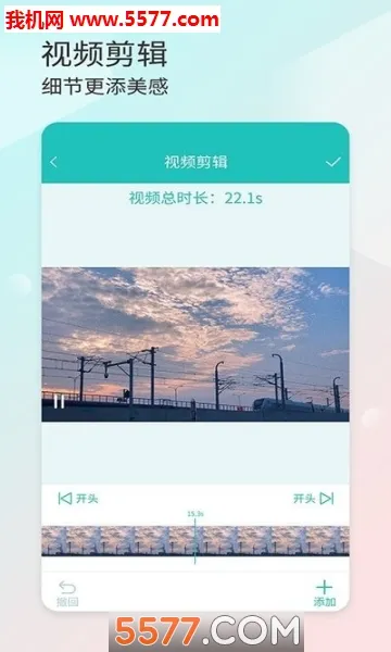 ƴ����(ƴͼ��������)v2.9.4 ��Ѱ��ͼ0