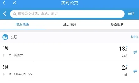 ����������׿���ֻ���