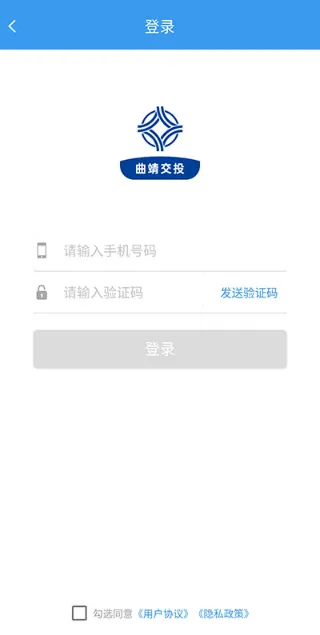 ����������׿���ֻ���