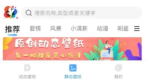 С���ֽ(�ֻ���ֽ����)