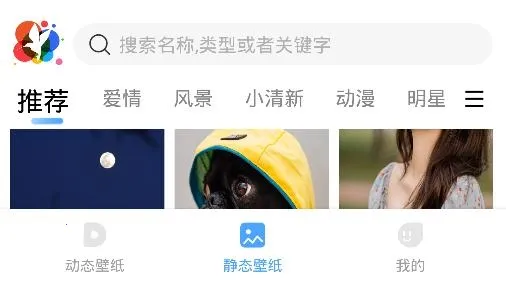 С���ֽ(�ֻ���ֽ����)