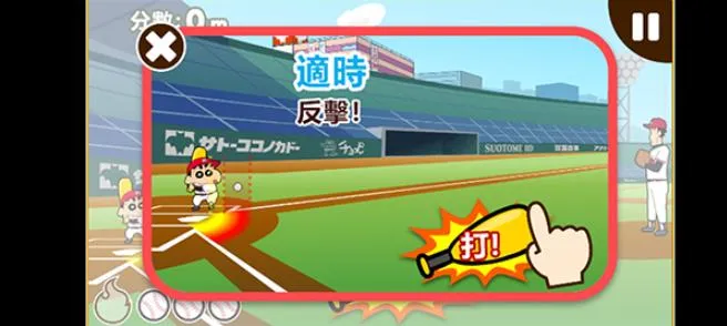 ����С��֮С���ִ���ս(����С������)