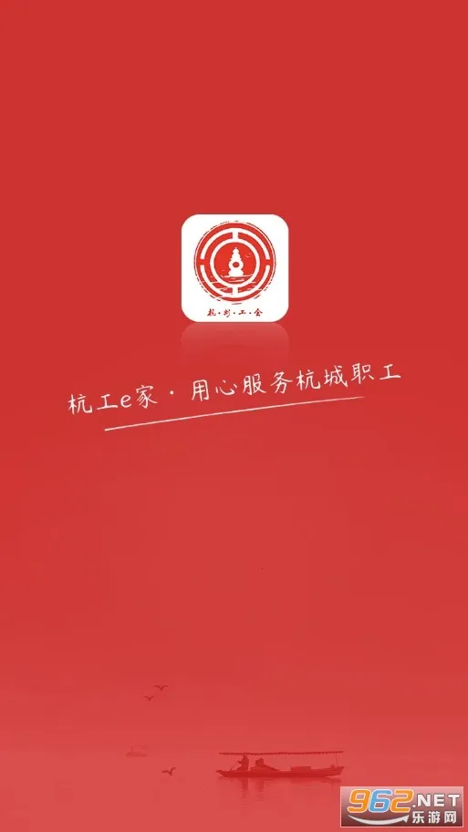 ����e��2026���ذ�װ