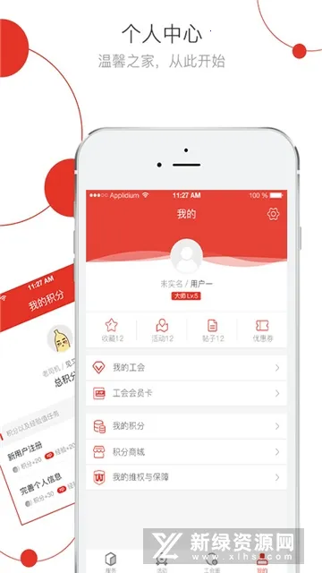 ����e��2026���ذ�װv3.1.6 ��Ѱ��ͼ1