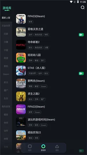 �����Ƶ���2026���°汾