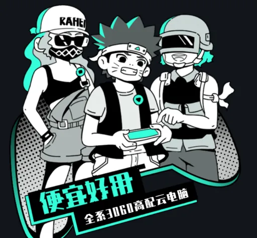 �����Ƶ���2026���°汾