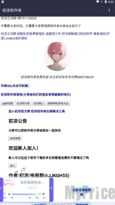 ����������(��Դ��������)