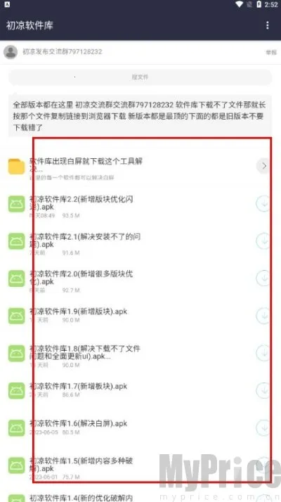 ����������(��Դ��������)