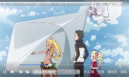 bimibimi2026�ٷ����°汾