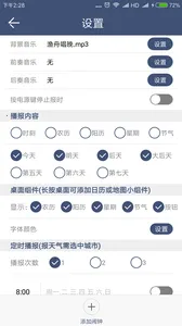 ũ������(����Ԥ������)v3.2.4 ��Ѱ��ͼ0