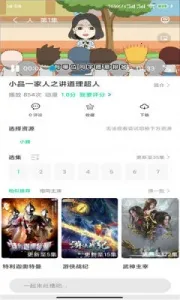 ������2026�ٷ�����