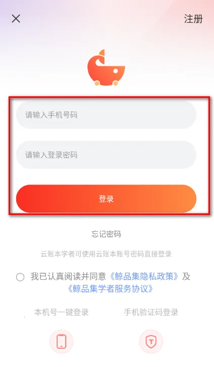 ��Ʒ����׿���ֻ���