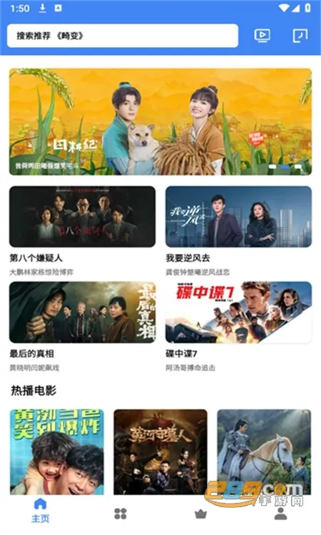 �׿���Ƶ(���׷������)