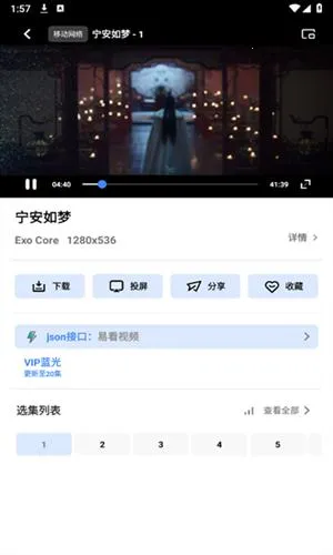 �׿���Ƶ(���׷������)