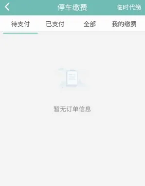 ������ͨ(��ͨ���з���)