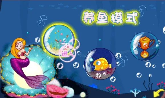 ��ʳ��22026�ٷ����°汾