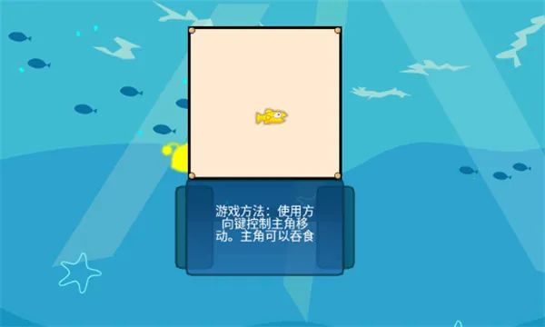 ��ʳ��22026�ٷ����°汾