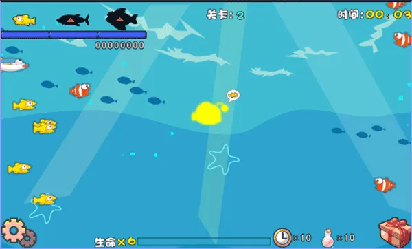 ��ʳ��22026�ٷ����°汾v1.0 ��׿���ͼ2