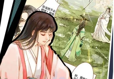 ΢������(�����Ķ�ƽ̨)