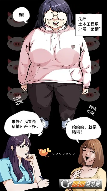 ΢������(�����Ķ�ƽ̨)v9.1.5 �ֻ����ͼ0