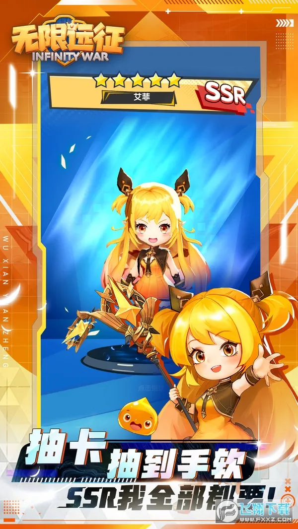 ����Զ��2026���ذ�װv1.0.1 ��׿���ͼ0