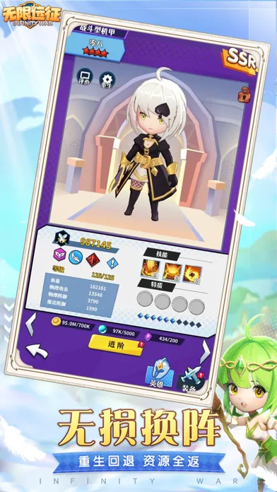 ����Զ��2026���ذ�װv1.0.1 ��׿���ͼ1