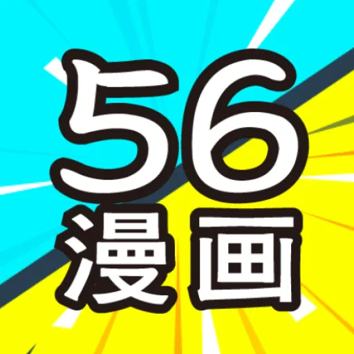 56����(�����Ķ�ƽ̨)