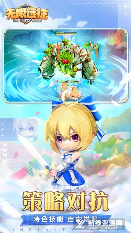 ����Զ��2026���ذ�װ