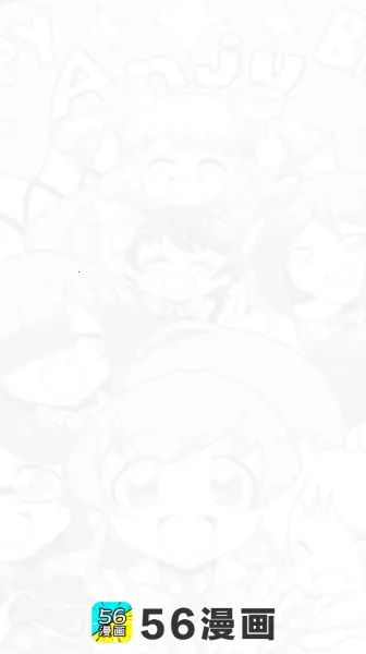 56����(�����Ķ�ƽ̨)v5.2.53 ��Ѱ��ͼ2