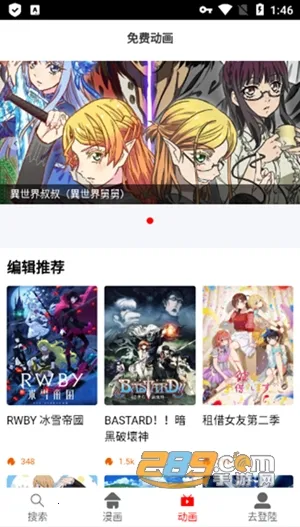 56����(�����Ķ�ƽ̨)