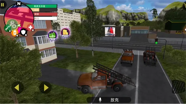 ���������Ӣ��2v4.4.0 �ٷ������ͼ1