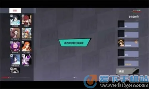 ����Ⱥ�Ǵ󼯽�(����MOBA��Ϸ)v2.2.0 ��׿���ͼ0