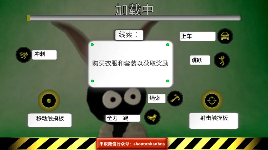 ���������Ӣ��2v4.4.0 �ٷ������ͼ0