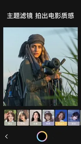 nice���(Ȥζ��������)v5.9.58 ��Ѱ��ͼ2