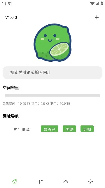 ��������2026���ذ�װ