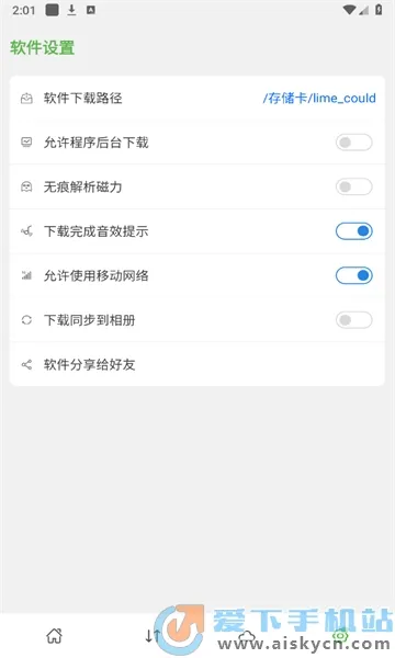 ��������2026���ذ�װ