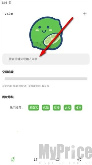 ��������2026���ذ�װ