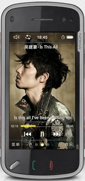 ���춯��2026�ٷ�����v10.0.8 ��׿���ͼ2