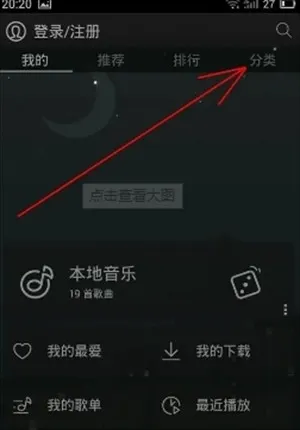 ���춯��2026�ٷ�����