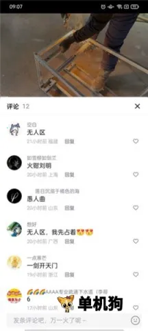 ������ѡ�����ֻ���