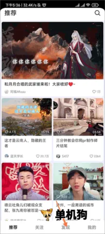 ������ѡ�����ֻ���